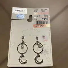 Item thumbnail for item 973ec80e-fea7-487c-a969-975e8b0bc123