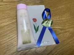 【廃盤レア】イヴサンローラン elle エル ボディローション 75ml美品のサムネイル