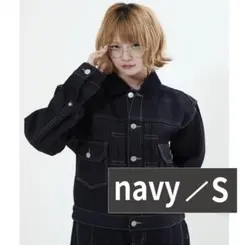 L2155　コーデュロイカラーリジットデニムジャケット　S（navy）　地底人