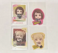 僕のヒーローアカデミア るかっぷすなっぷカード ダイカットステッカー 麗日 トガ