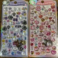 うるちゅるPOP SEAL 2枚セット　立体シール
