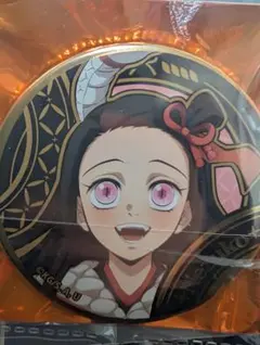 2026年最新】竈門禰豆子缶バッジの人気アイテム - メルカリ