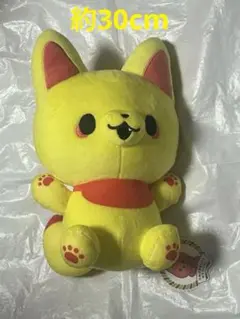 新品未使用 キン かみさまキツネとサラリーマン BIGぬいぐるみ①
