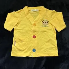 Item thumbnail for item 1120e4bd-7322-46d9-8ebd-04b16f6bbc0a