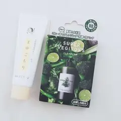 ２点セット まゆごもり ハンドクリーム スーパーベジトックスクレンザーのサムネイル