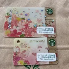 2026年最新】スタバカード 桜の人気アイテム - メルカリ