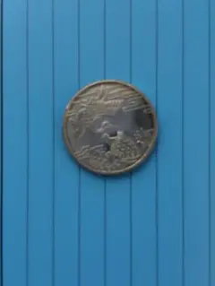 茶平工業 記念メダル 金華山ロープウェイ ① 旧デザイン - メルカリ