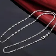 ネックレス シルバー シンプル ユニセックス チェーン 55㎝
