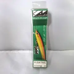 2025年最新】キクチミノーの人気アイテム - メルカリ