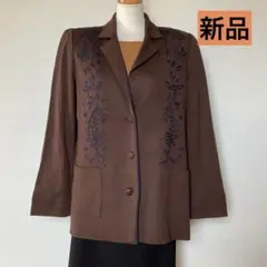 斎藤都世子サイトウトヨコ豪華ジャケット（株）みやこ編物【87】 斎藤都世子サイトウトヨコ豪華ジャケット（株）みやこ編物【87】