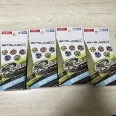 ベイブレードx ランダムブースターvol.4