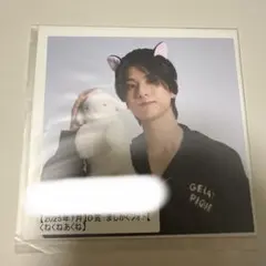 ICEx 阿久根温世 ましかくフォト