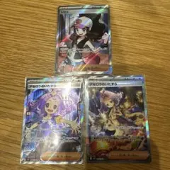 2026年最新】トウコ SRの人気アイテム - メルカリ