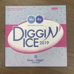MURO DIGGIN' ICE 2019