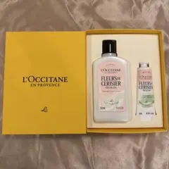 ロクシタン　CBTBパフュームドボディミルク&ハンドクリーム