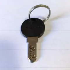 Item thumbnail for item fecb52eb-6c9b-45a0-8848-0a5d92103b20