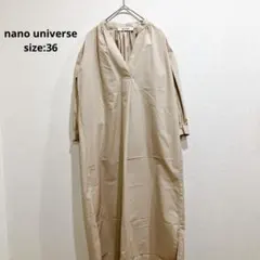 ナノ・ユニバース ワンピース シャツワンピース ロング 長袖 七分丈 Vネック