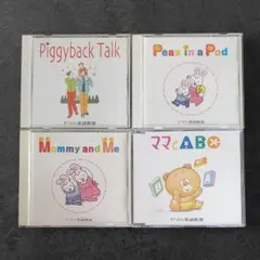 Item thumbnail for item 7949f3c6-d7b9-4721-9999-5c615c8fc980