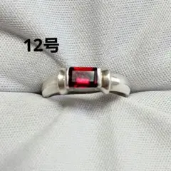 シルバー925　ガーネットリング　12号のサムネイル
