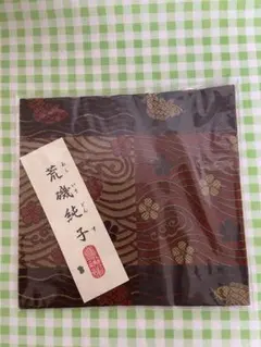茶道具　古帛紗