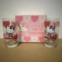 ★サンリオ／未使用★ 「ハローキティ グラス（2個セット・外箱付き）」