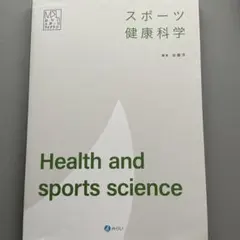 Item thumbnail for item 7bbc3bb1-07a3-45d2-b3d2-196c09d13c33