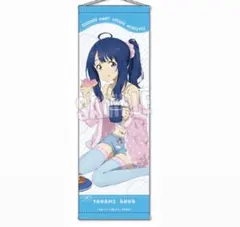 2026年最新】負けヒロインが多すぎる タペストリーの人気アイテム