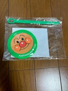 ★アンパンマン ネームキーホルダー