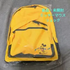新品　ディズニー　ミッキーマウス　リュック