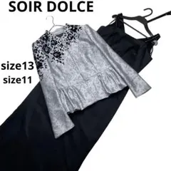 SOIR DOLCE 東京ソワール　シルバー刺繍ノーカラージャケット　フォーマルのサムネイル