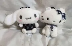 サンリオ　シナモロール　キティちゃん モノトーンマスコット　2点セット