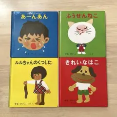 Item thumbnail for item fc8cc104-e880-44d5-8b68-36f587b44574