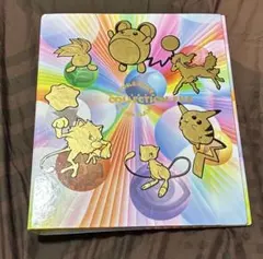 Item thumbnail for item 0cd79680-eaad-4eb8-aeb9-2ef574dbe638