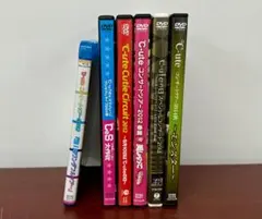 2026年最新】℃-ute ブルーレイの人気アイテム - メルカリ