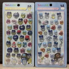たまごっち 3Dシール 2枚セット