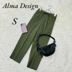《アルマデザイン》カジュアルパンツ/イージーパンツ/S/オリーブ色/グリーン系