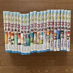 2026年最新】ジャンプコミックス 初版の人気アイテム - メルカリ