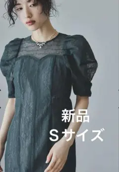 最終値下げ【新品】 アンドレスド　レタリングレースドレス　グリーン