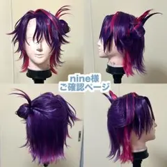 Item thumbnail for item b822fba1-1466-4f58-9c6e-00854374d410