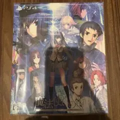 ナカタ@様 リクエスト 3点 まとめ商品