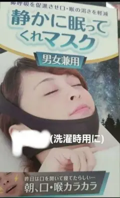 Item thumbnail for item aa60e0a5-6000-4c23-a081-cd92e594b979