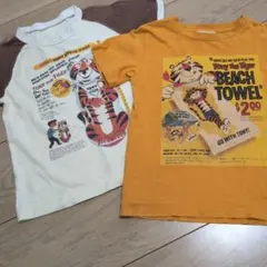 Kellogg's FROSTED FLAKES Tシャツ　ブーフーウーのサムネイル