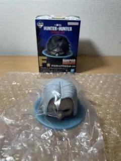 HUNTER×HUNTER ハンターハンター　一番くじ　モラウ