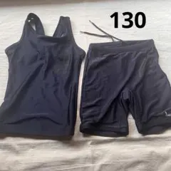 セパレート水着　130 ネイビー