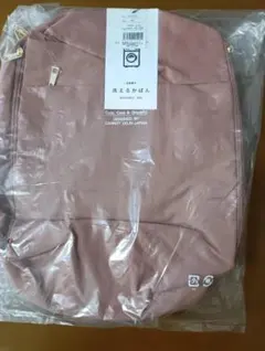 レガートラルゴ 洗えるカバン ナイロン リュック LT-E1331Z 軽い A4