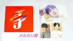 ENHYPEN　エンハイプン　 ヒスンセット　４点　ポストカード　トレカ　渋谷