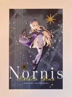 Item thumbnail for item c65186fe-2db4-4464-83eb-791c0535c943