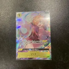 Item thumbnail for item 551bd466-49ce-46a7-a8a3-3c176158a789