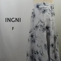 INGNI　水彩花柄フレアロングスカート　F　グレー　裏地付