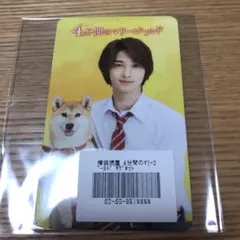 ゆう様 リクエスト 9点 まとめ商品